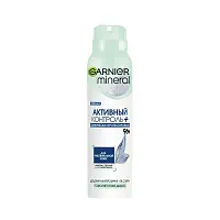 Garnier дезодорант антиперспирант спрей активный контроль плюс 96 ч женский 150 мл