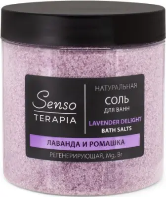 КЛ Senso Terapia Натуральная магниево-сульфатная соль для ванн регенерирующая « », 600 г 