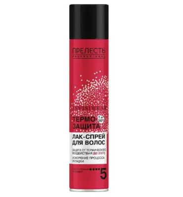 Прелесть Professional термозащитный лак спрей для горячей укладки 300 мл 