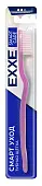 EXXEзубнаящеткабелоснежнаяулыбка средняя 1шт