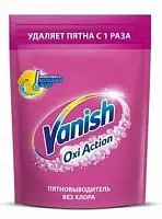 Vanish пятновыводитель для цветного белья 500г