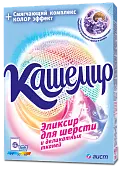 Аист кашемир стиральный порошок для шерсти и деликатных тканей 350г