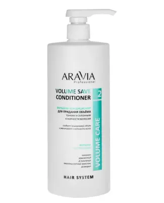 ARAVIA Professional Бальзам-кондиционер для придания объема тонким и склонным к жирности волосам, 1000 мл 