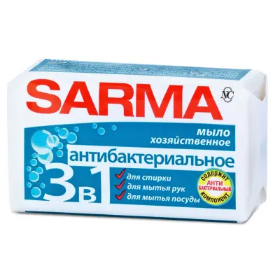 Sarma хозяйственное мыло антибактериальное 140г 