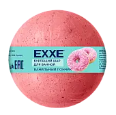 EXXE бурлящий шар для ванной ванильный пончик 120 г