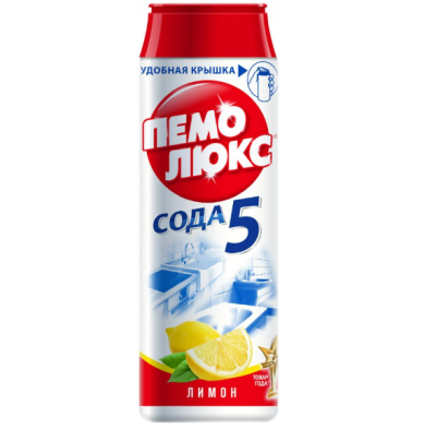 Пемолюкс чистящий порошок лимон универсальный 480 г 