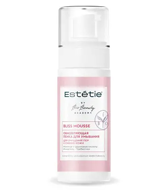 Estétie bliss mousse обновляющая пенка для умывания для очищения пор и сияния кожи 150 мл