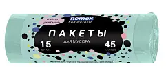 Homex пакеты для мусора 45 л 15 шт очень уютные бирюзовые new