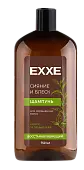 EXXE Шампунь 'Сияние и блеск' Восстанавливающий для окрашенных волос, 750 мл