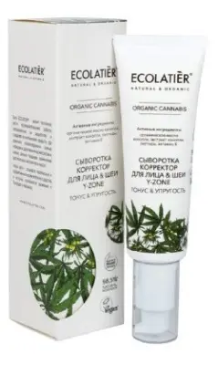 Ecolatier сыворотка корректор для лица шеи серия organic 50 мл 