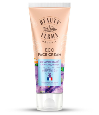 Beauty Ferma крем гель для лица увлажняющий 50 мл 