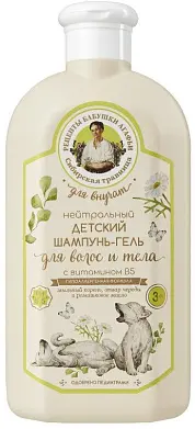 Рецепты Бабушки Агафьи сибирская травница для внучат нейтральный детский шампунь гель 3+ 500 мл