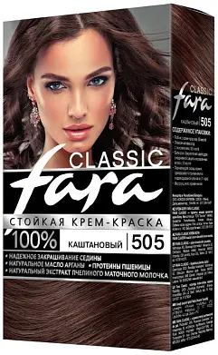 Fara краска для волос 504 коричневыйМягко окрашивает, придавая волосам стойкий насыщенный цвет