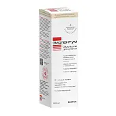 Эмолентум эмульсия для купания косметическая для детей и взрослых 200 мл