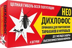 Дихлофос нео приманка от тараканов и муравьев 4 шт