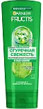Fructis бальзам ополаскиватель огуречная свежесть для волос склонных к жирности 387 мл