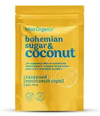 Miss Organic сахарный кокосовый скраб для тела and 220 г