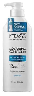 Kerasys бальзам для волос Увлажняющий 400мл