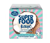 100 Рецептов красоты крем для лица источник увлажнения комплексный 50 мл