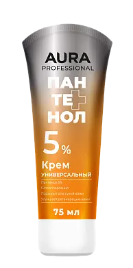 Aura professional крем универсальный с пантенолом 5% туба 75 мл