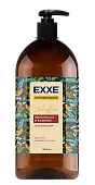 Exxe гель для душа лемонграсс и базилик 1000 мл