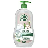 BioMio средство для мытья посуды без запаха 900 мл