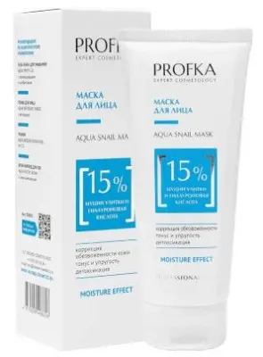 PROFKA маска для лица с муцином улитки и гиалуроновой кислотой 175 мл 