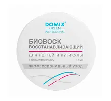 Domix gp биовоск восстанавливающий для ногтей и кутикулы 12 мл