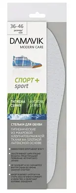 DAMAVIK стельки для спортивной обуви СПОРТ Plus
