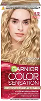 Garnier Color Sensation стойкая крем краска для волос оттенок 9.13 кремовый перламутр