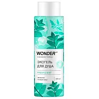 Wonder Lab экогель для душа fresh & 0,38 л