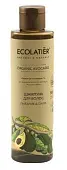 Ecolatier green шампунь для волос питание & сила серия organic 250 мл