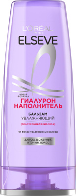 Эльсев бальзам гиалурон наполнитель 400 мл 