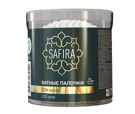 Safira ватные палочки цилиндр 200 шт