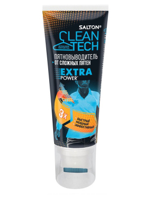 Salton CleanTech пятновыводитель  от сложных пятен 120 мл 