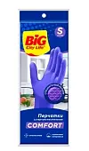 BIG City перчатки латексные суперчувствительные фиолетовые S