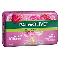 Palmolive мыло здоровье и сияние малина и пион 150 гр