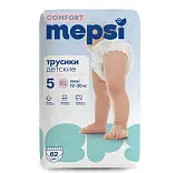 Mepsi детские подгузники трусики comfort xl 12 20 кг 62 шт