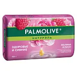 Palmolive мыло здоровье и сияние малина и пион 150 гр