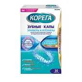 Корега зубные элайнеры и ретейнеры очищающие таблетки 30 шт