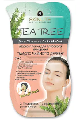 Skinlite маска пленка для глубокого очищения масло чайного дерева