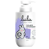 Lulu гель для интимной гигиены 3+ 300 мл