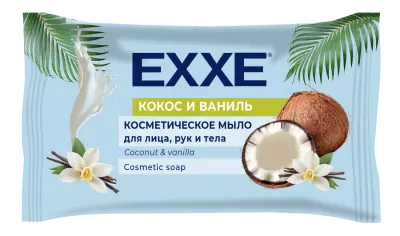 Exxe косметическое мыло кокос и ваниль флоу пак 75 гр 