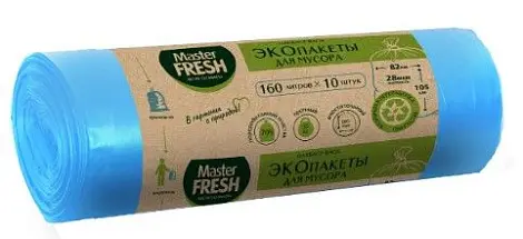 Master FRESH эко пакеты для мусора 160л 10шт голубые
