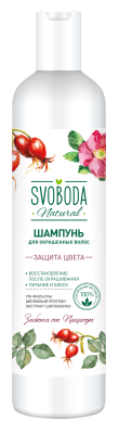 Svoboda шампунь для окрашенных волос 430 мл 