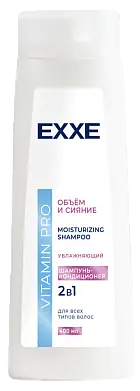 Exxe шампунь увлажняющий pro объём и сияние 400 мл