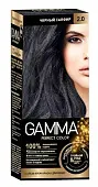 Gamma Perfect Hair стойкая крем краска тон 2.0 черный сапфир