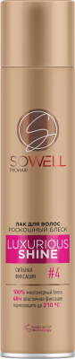 Арнест sowell luxurious shine лак для волос роскошный блеск сильной фиксации 300 см3 