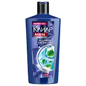 Клиар м шампунь для волос ледяная свежесть с ментолом 650 мл