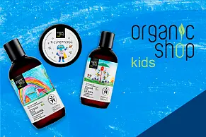 Organic Shop Детская серия 
